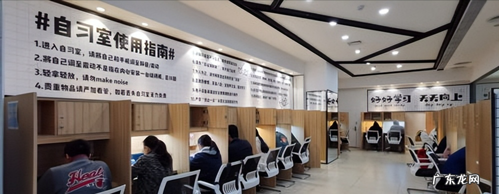高铁专业学校学费高不高