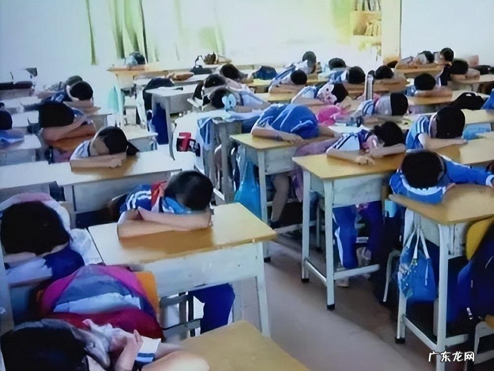 高铁专业学校学费高不高