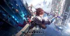 dnf元素师穿什么甲