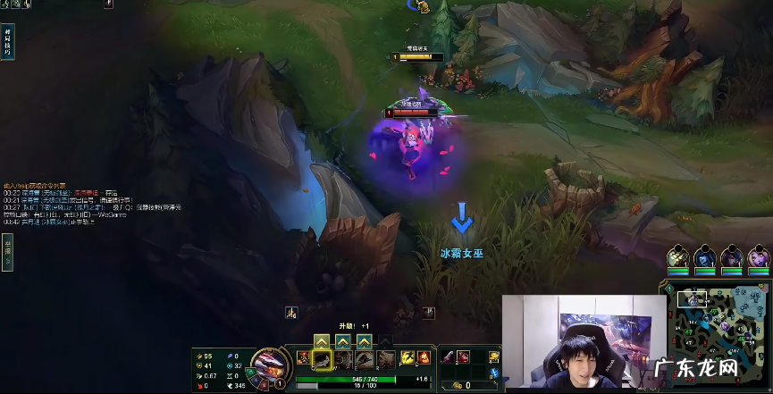 鳄鱼之神 lol鳄鱼叫什么名字英雄