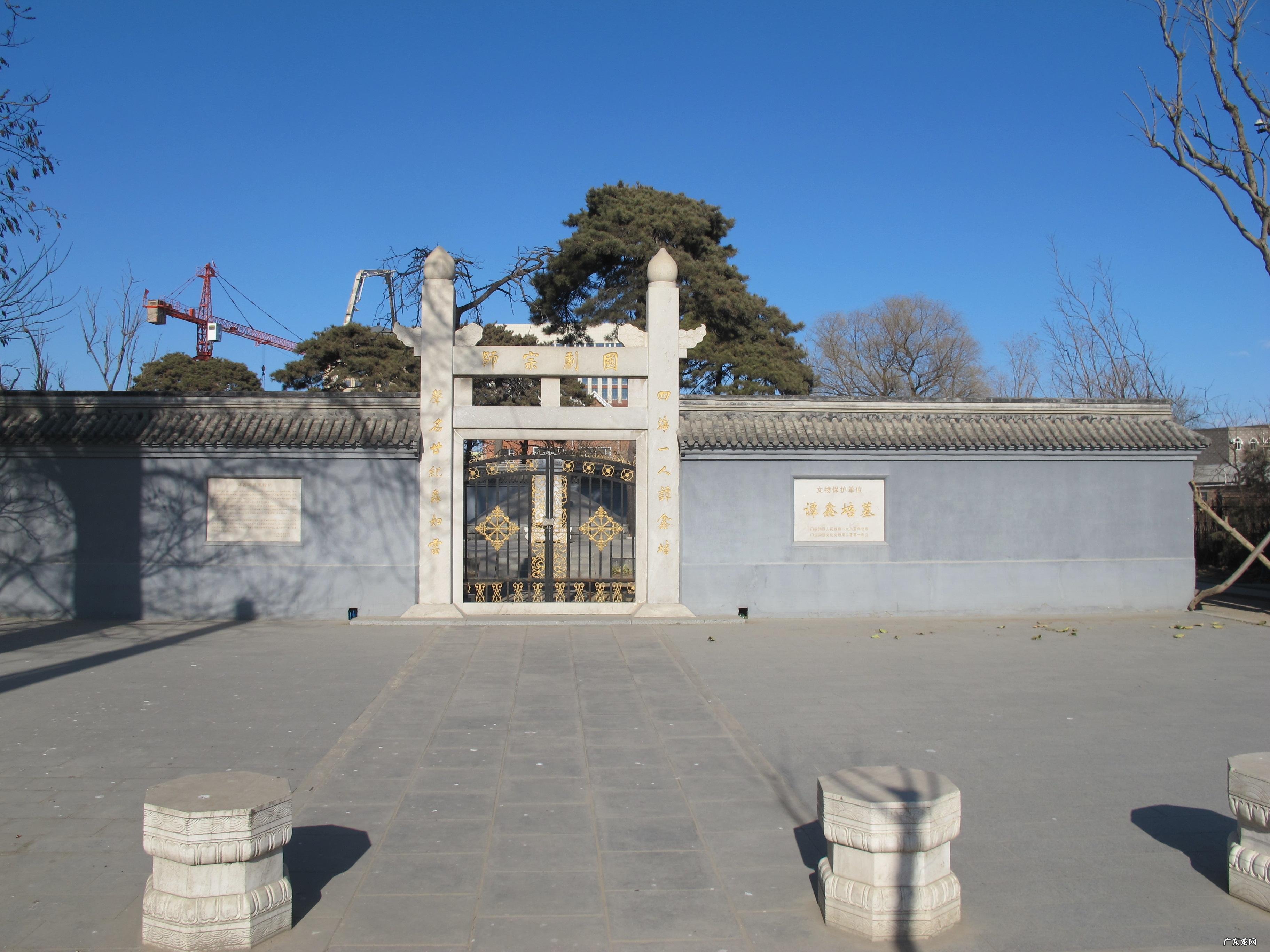 李嘉诚家族墓地风水 梁启超墓地风水