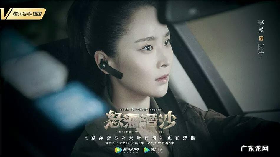 盗墓笔记下载TXT 盗墓笔记系列