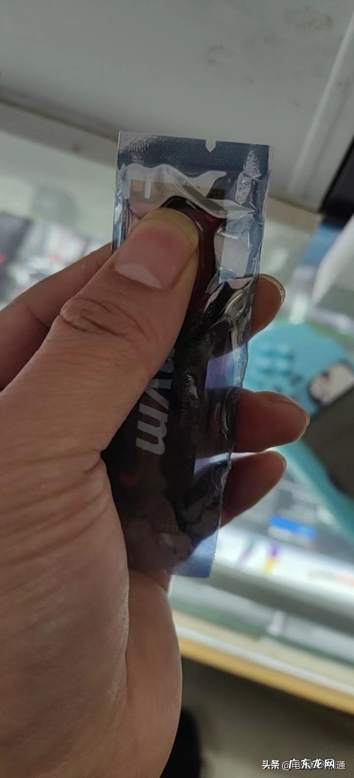 台式办公电脑配置推荐
