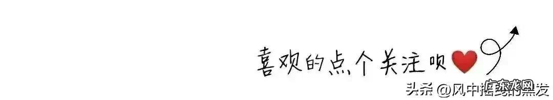 拒组词是 置组词