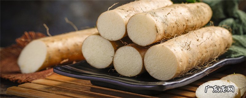 山药发黄还能吃吗?