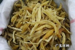 天冬价格是多少钱一斤？采收后怎么加工？