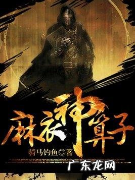 最好的风水书籍推荐 哪些风水书比较好