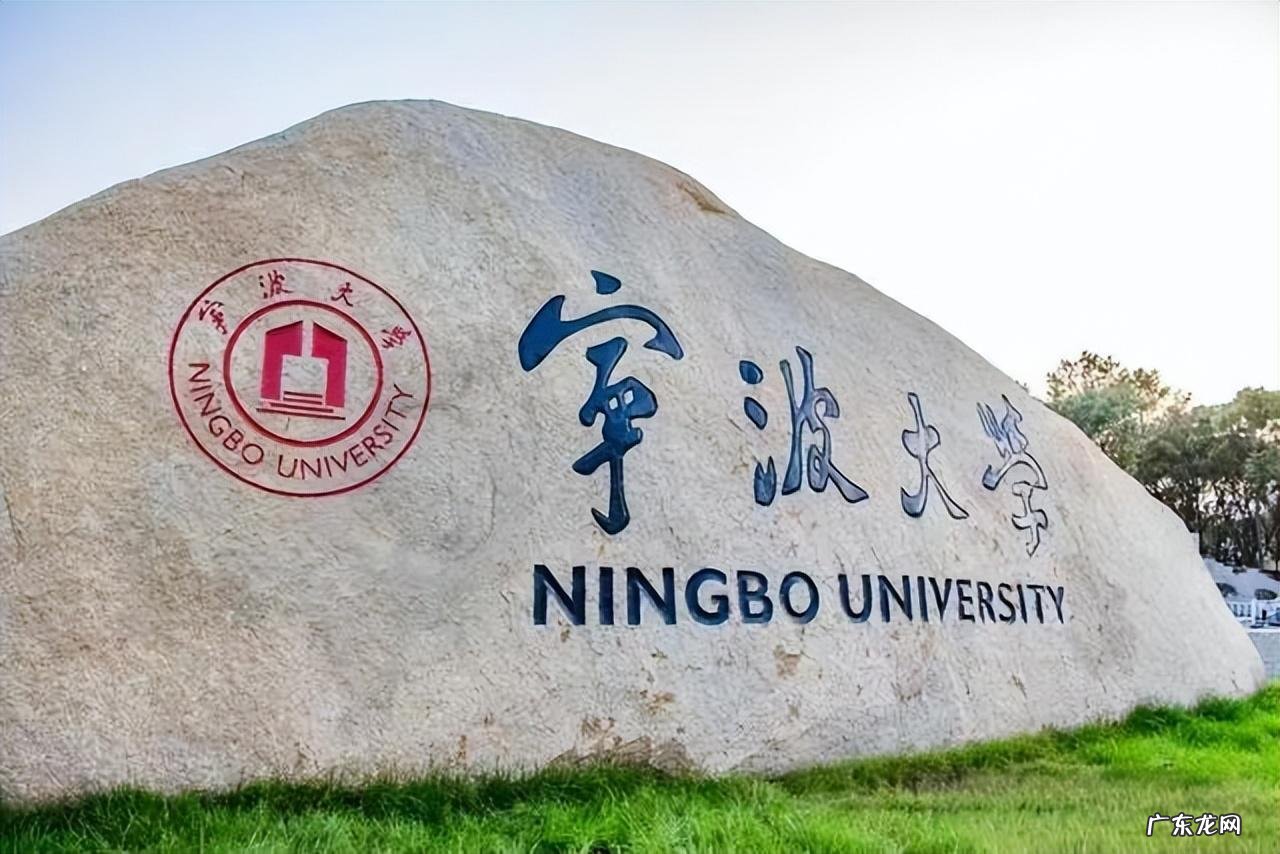 浙江大学2011年高考录取分数线