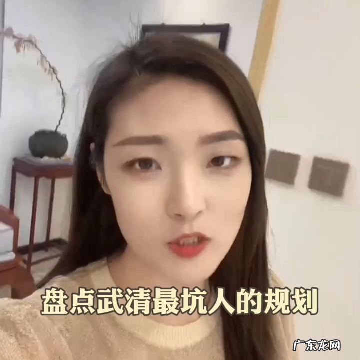 天职师大最好的专业 天津最坑人的四所大学天