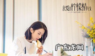 新网剧上线获大量好评 新网剧上线获大量好评是真的吗