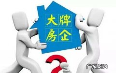 秦皇岛风水大师的联系方式 秦皇岛万和城怎么样