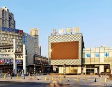 六安丧事风水大师好一点的人 六安风水最好的房子