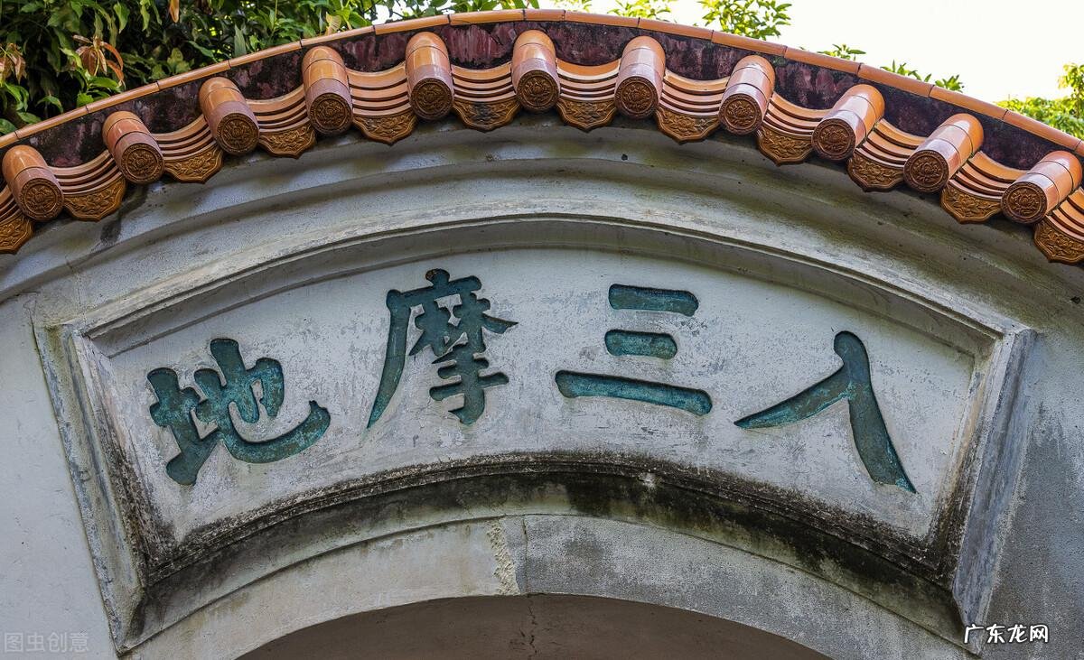 风水中0的意思