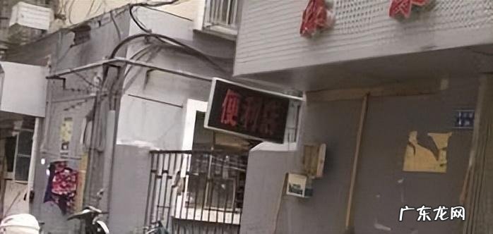 北入户和南入户风水
