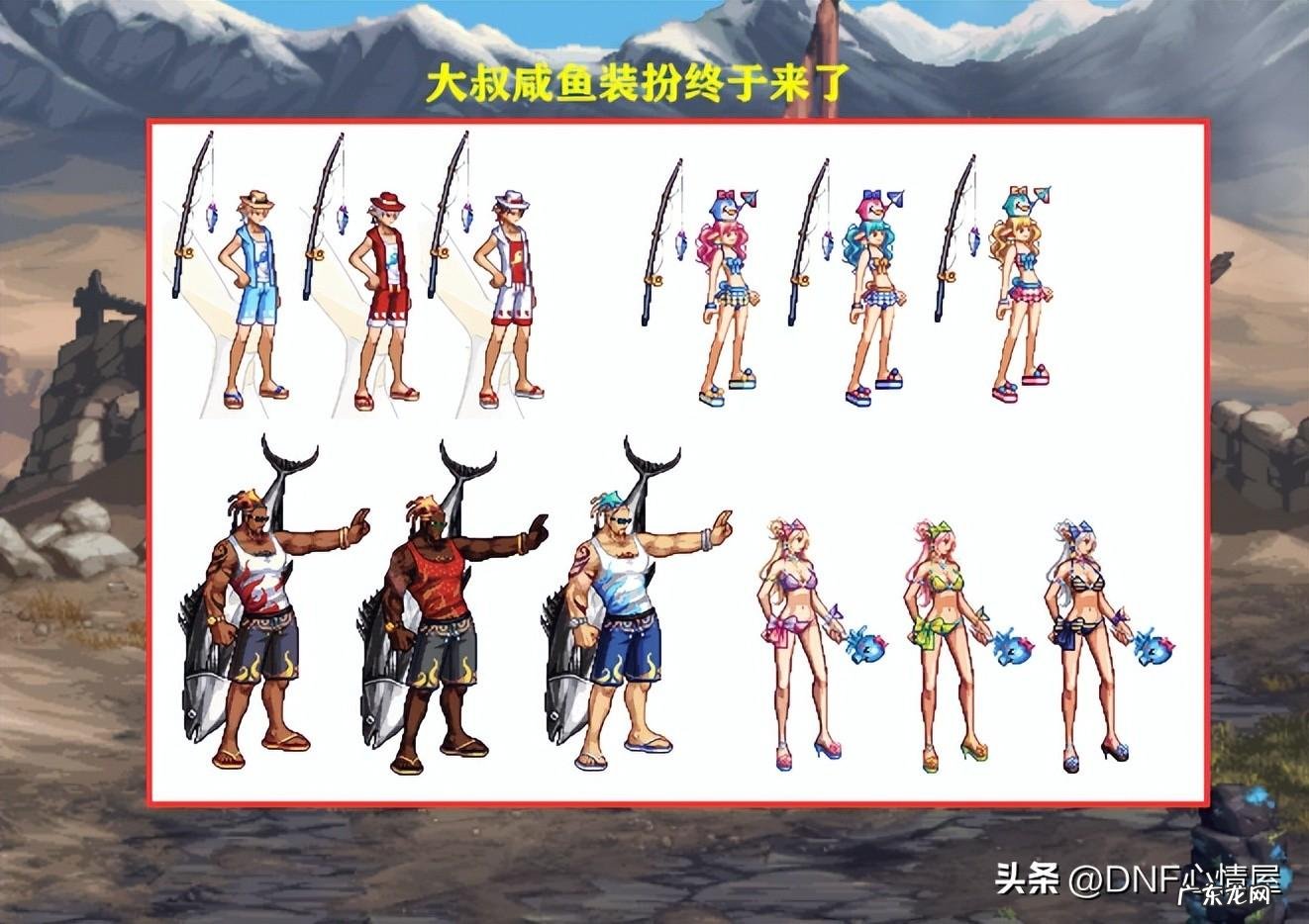 2021版本女圣职者哪个厉害