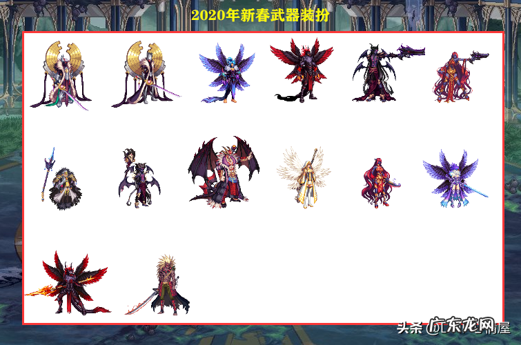 2021版本女圣职者哪个厉害