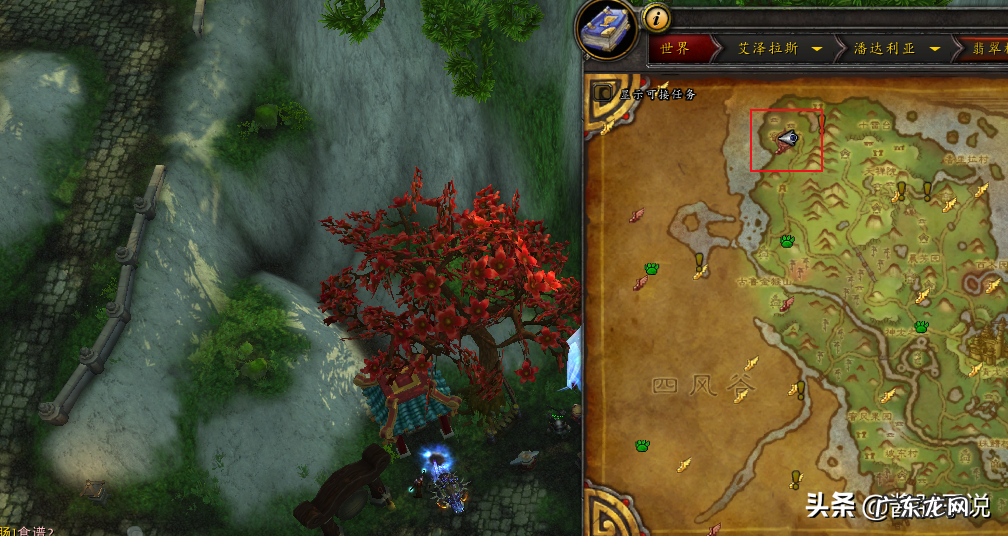 怀旧服从奥格去外域