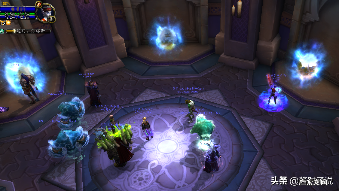 怀旧服从奥格去外域