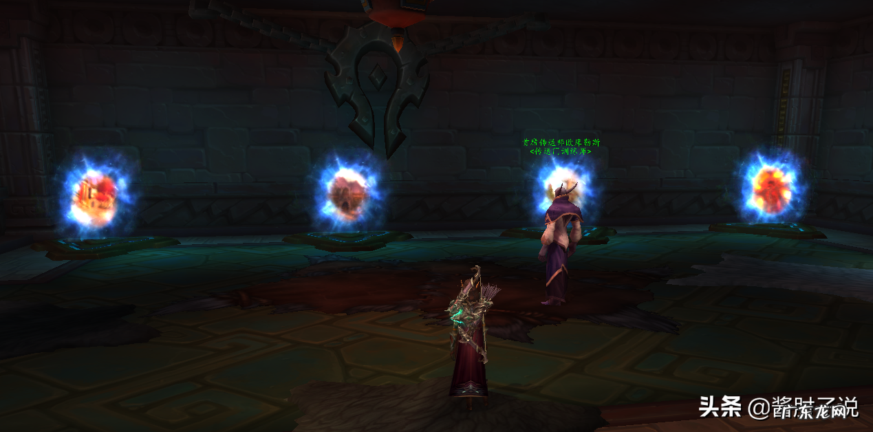 怀旧服从奥格去外域