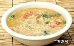 疙瘩汤的家常做法