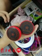 私人订制下 下载