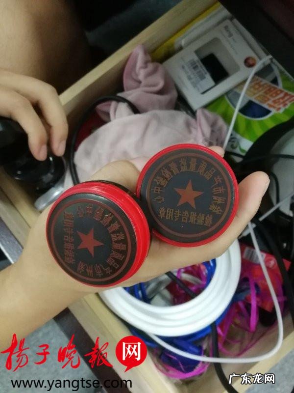 私人订制下 下载