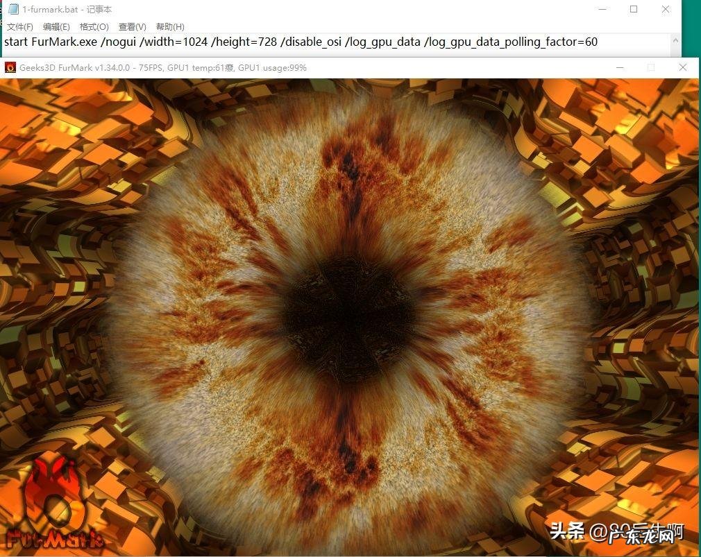 显卡如何测试 怎么测试显卡性能是否正常