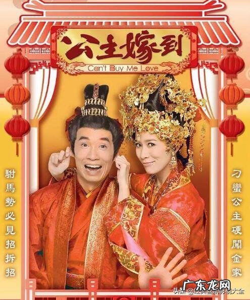 法证先锋演员表介绍4
