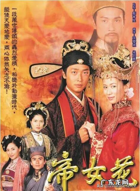法证先锋演员表介绍4