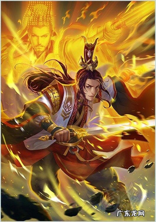 董卓三国杀皮肤