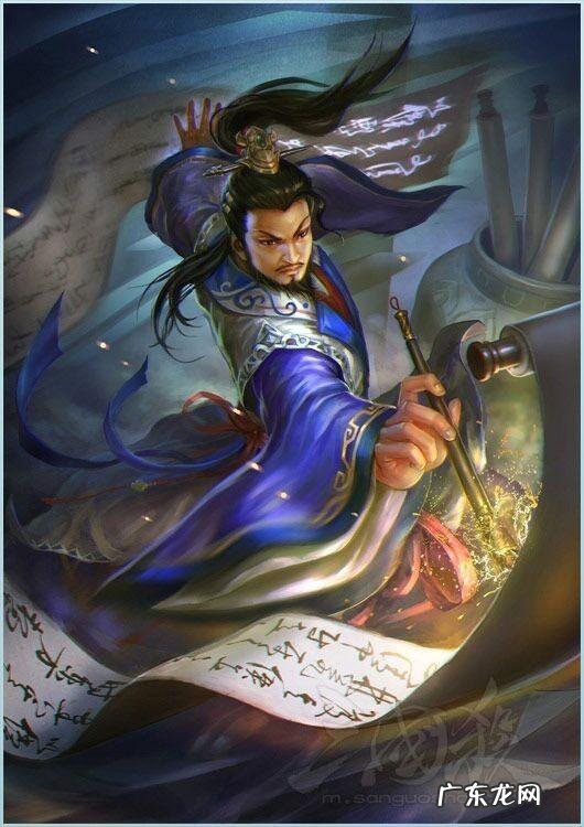 董卓三国杀皮肤