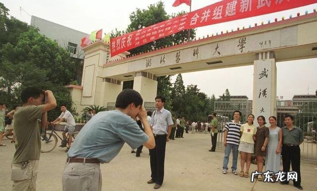 武汉大学专科有哪些专业