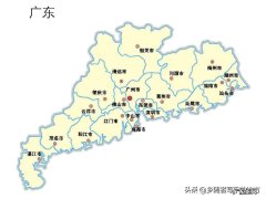 广东一本大学名单及专业 广东省一本大学名单