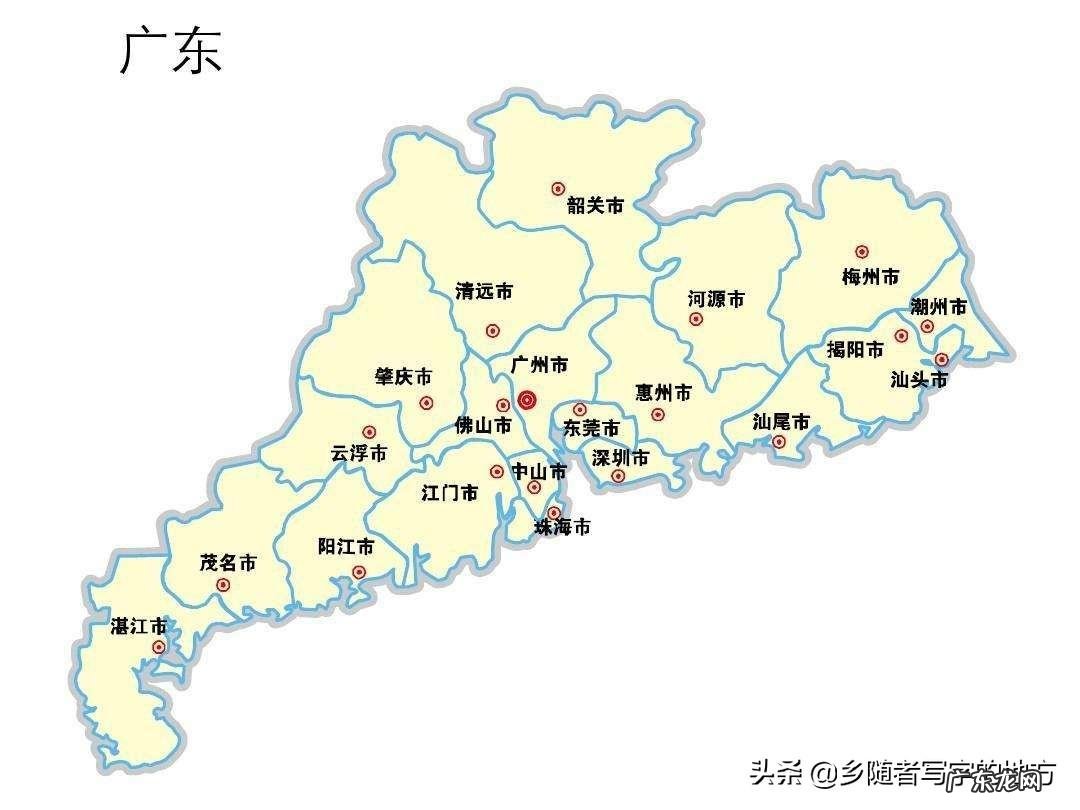 广东一本大学名单及专业 广东省一本大学名单