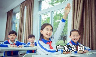 什么的长江四字成语 什么的长江