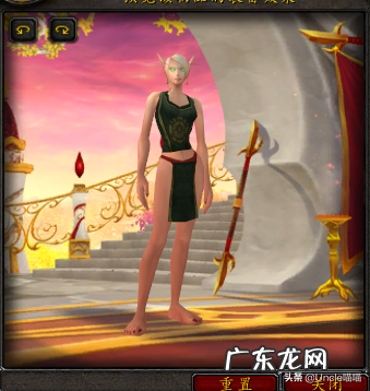 贫民窟声望副本 贫民窟声望怎么刷到崇拜