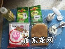如何自己提前准备雅思考试
