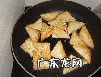 回锅肘子肉怎样做最好吃