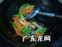 胡萝卜的韧皮部在哪个部位