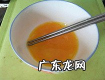 胡萝卜的韧皮部在哪个部位