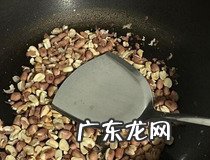 花生碎的制作方法
