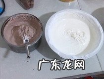 自制冰激凌