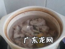家庭简单焖锅做法