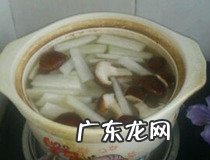 家庭简单焖锅做法
