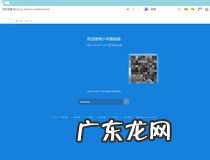 路由器恢复出厂设置了
