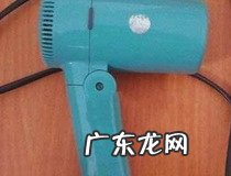 吹风机怎么拆开图解