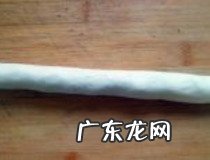 s弯最简单的方法