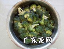 西兰花怎么炒好吃