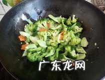 西兰花怎么炒好吃