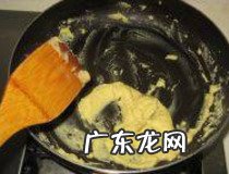 自己在家如何晒咸鲅鱼干